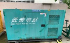 雷波通州四建大波纹箱定制案例